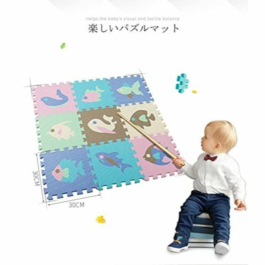 【色: 交通手段】HB.YEジョイントマット 子ども用 クロールマット ベビーマ