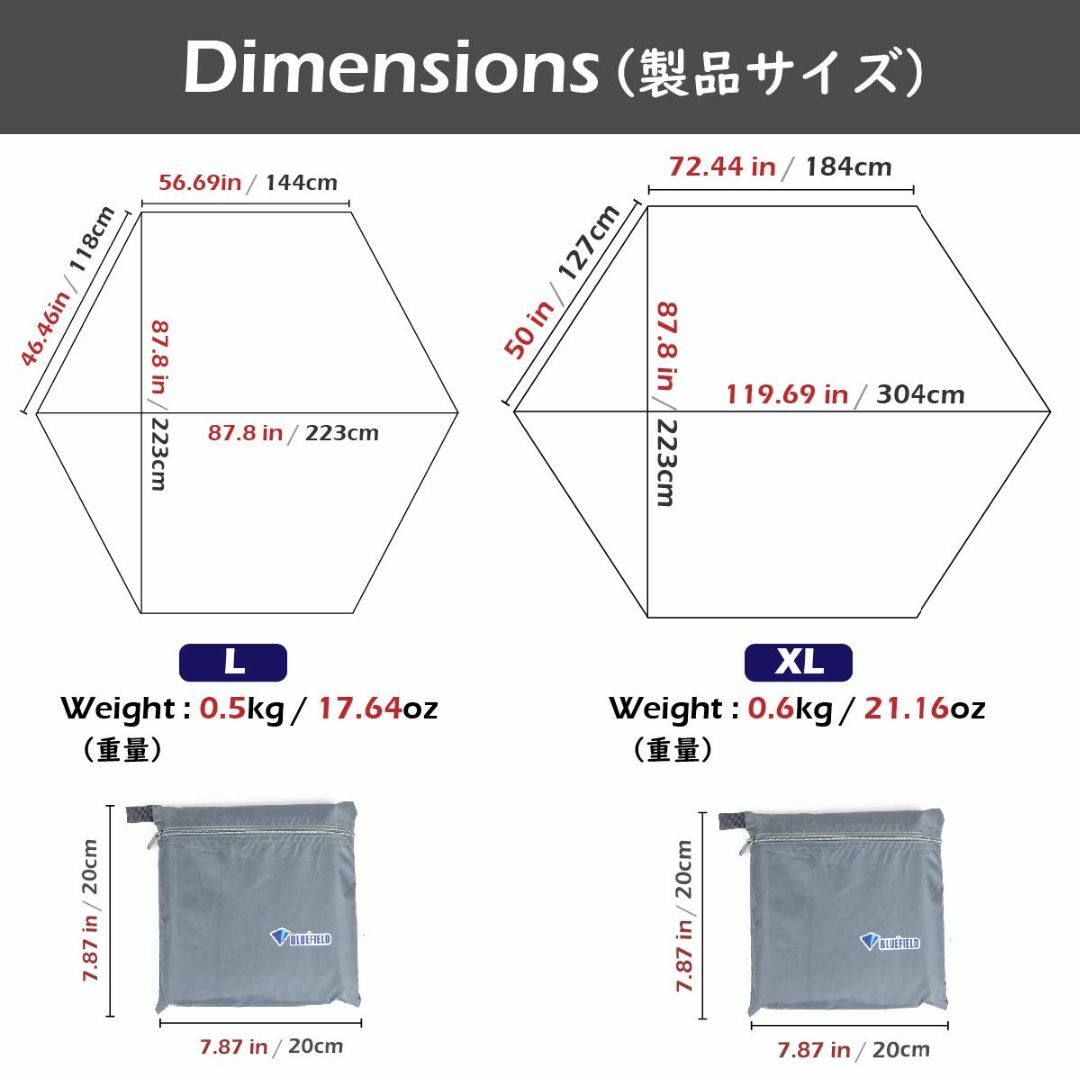 TRIWONDER 六角形 タープ 防水 サンシェード キャンプ シェルター テ スポーツ/アウトドアのアウトドア(テント/タープ)の商品写真