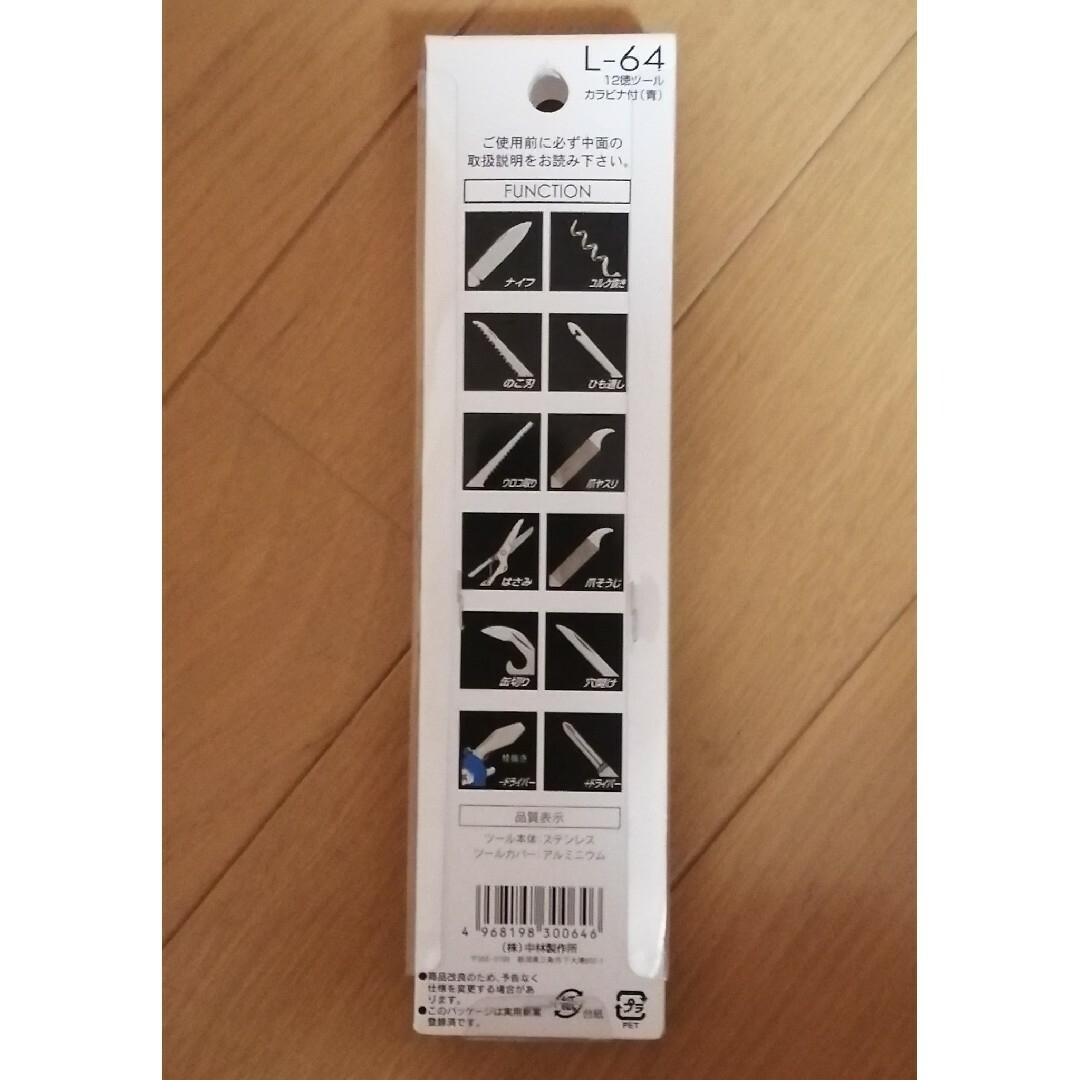 アウトドア5点セット/ソロキャンプ/新品の通販 by aircat533's アウトドア5点セット/ソロキャンプ/新品の通販 by aircat533's