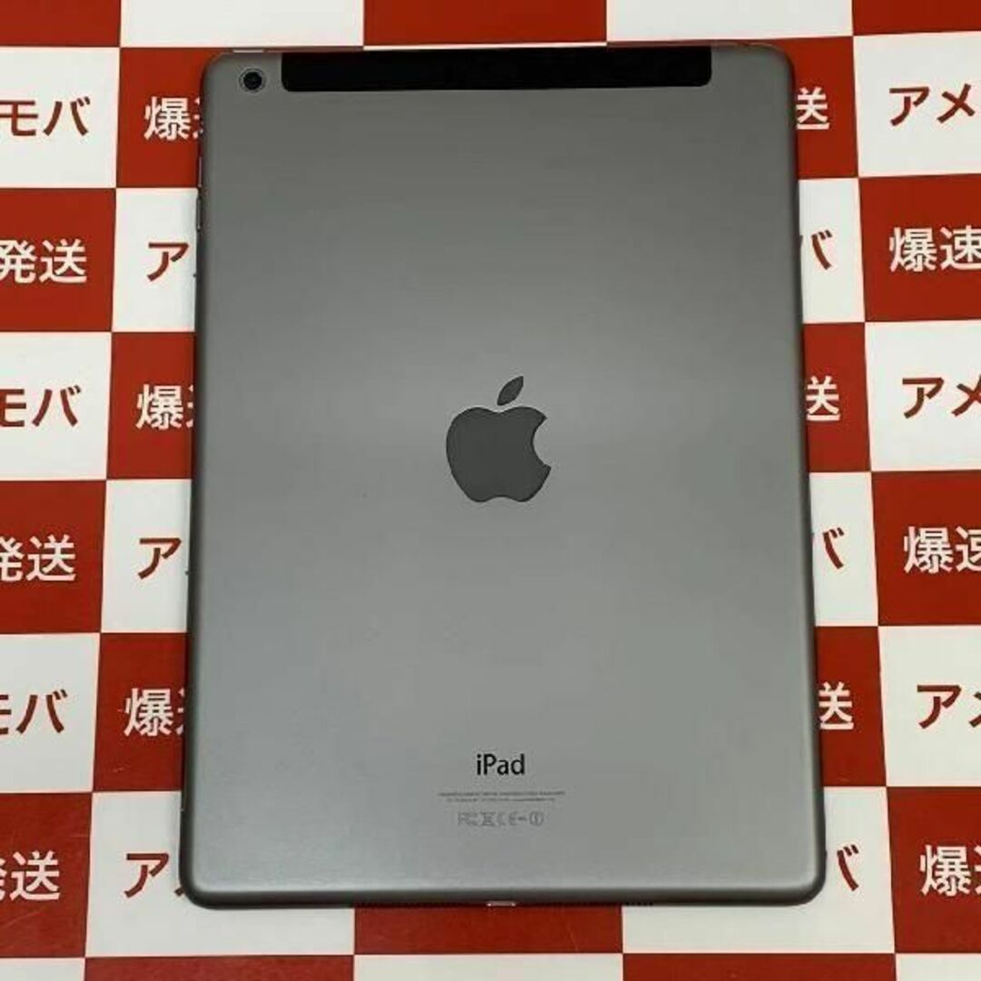 iPad Air 第1世代 16GB 海外版Wi-Fiモid:27272885 スマホ/家電/カメラのスマートフォン/携帯電話(スマートフォン本体)の商品写真