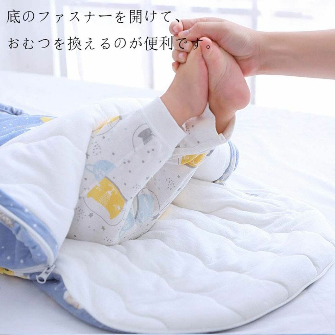 スリーパー 赤ちゃん 寝袋 ベビー寝袋 おくるみ 新生児 带防風帽 綿100%