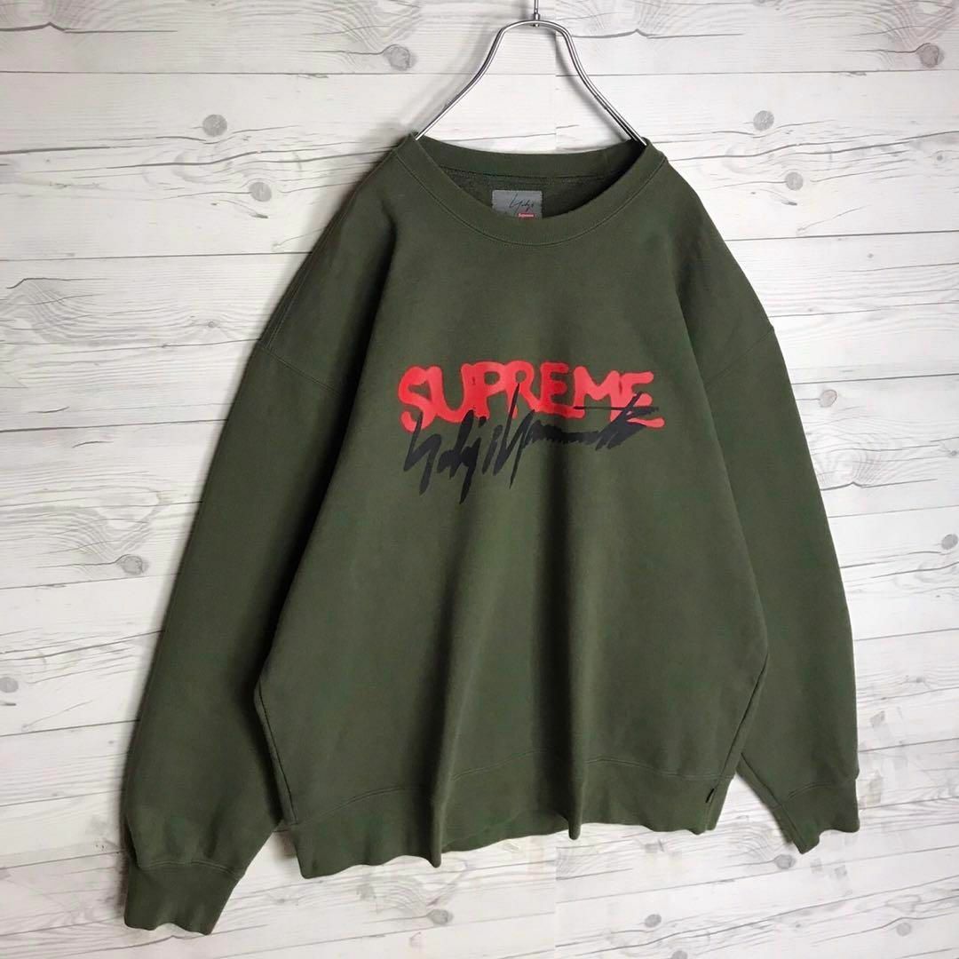 Supreme(シュプリーム)の【即完売モデル】SUPREME ヨウジヤマモト 入手困難 登坂着用 スウェット その他のその他(その他)の商品写真