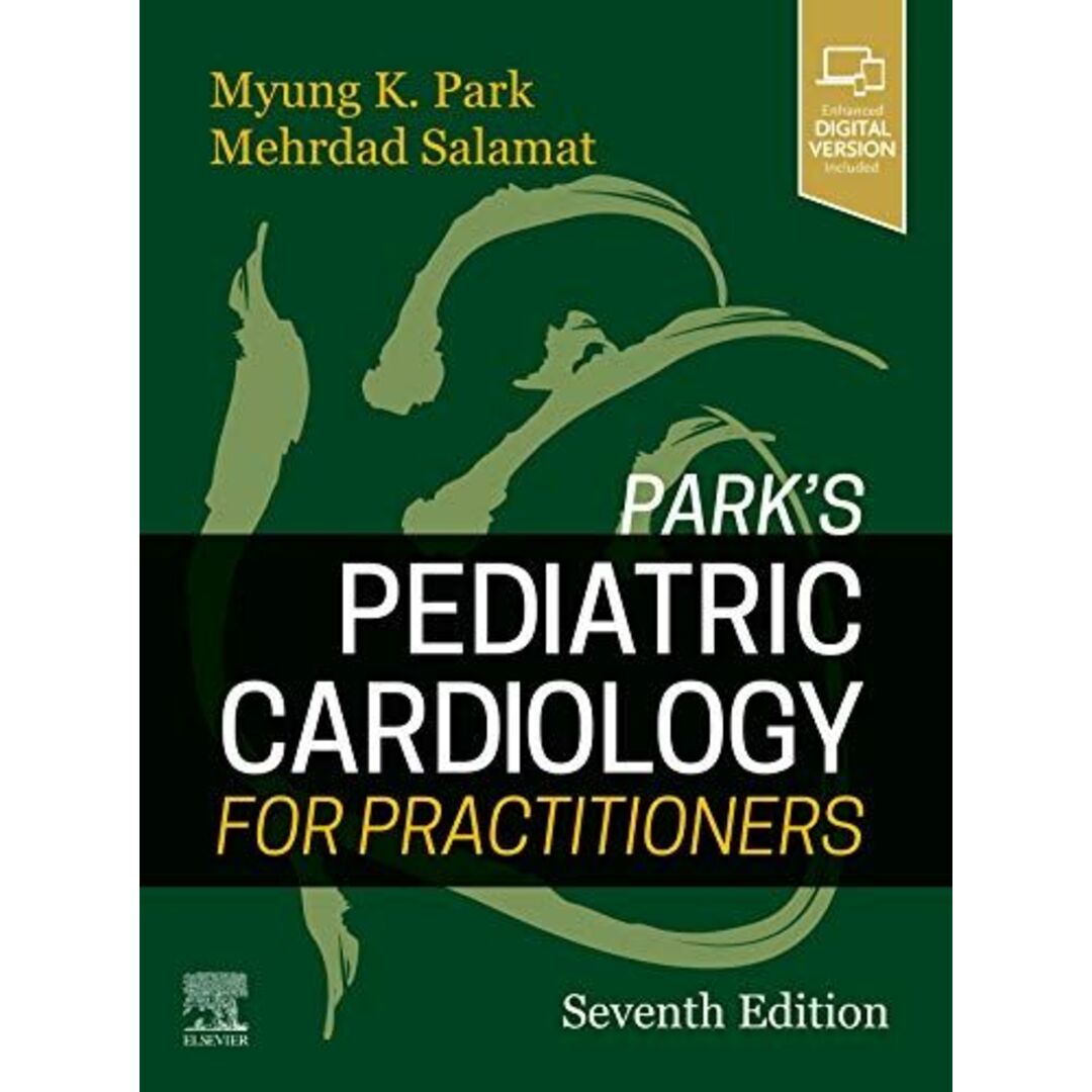 Park's Pediatric Cardiology for Practitioners商品名