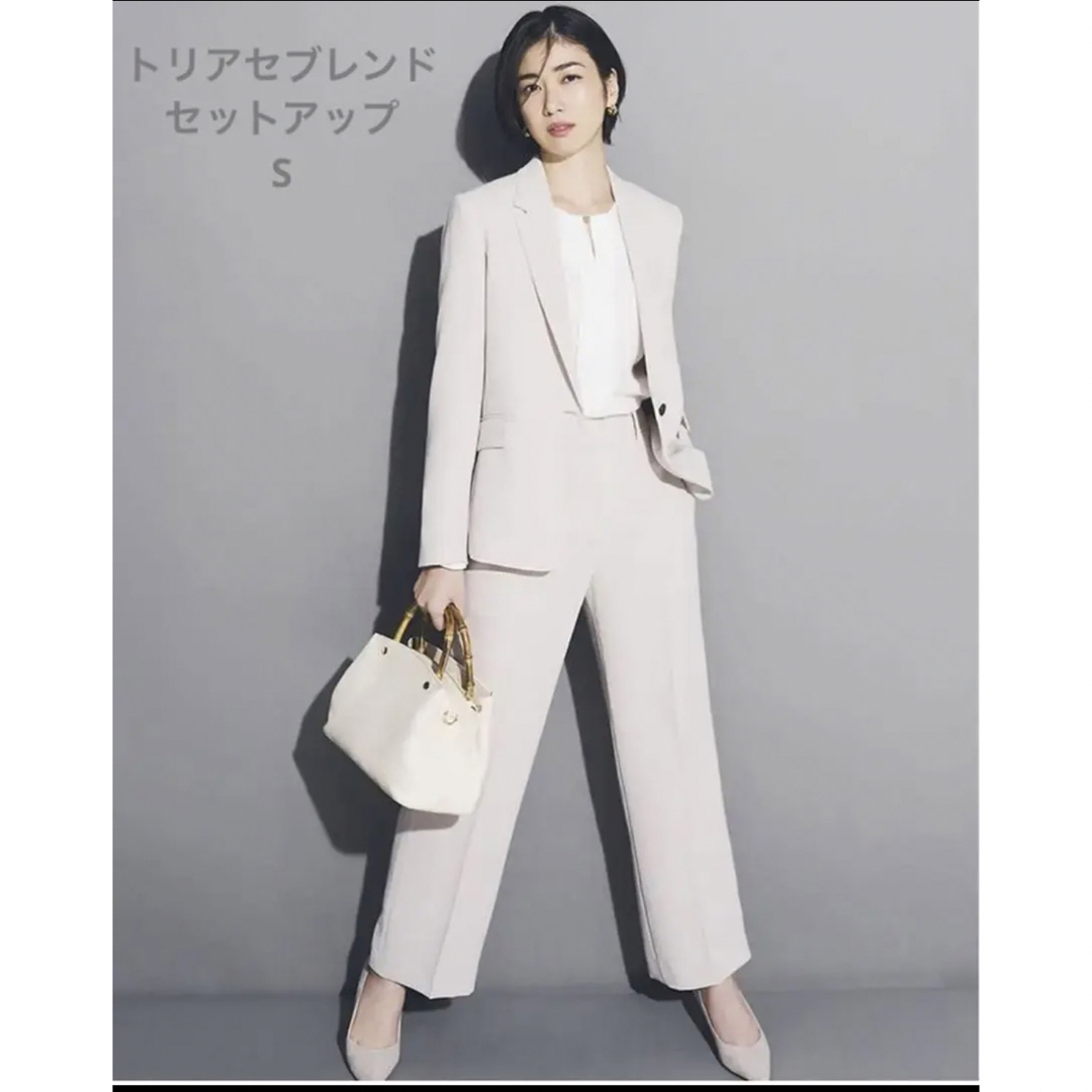プラステ セットアップ パンツスーツ Sサイズ | フリマアプリ ラクマ
