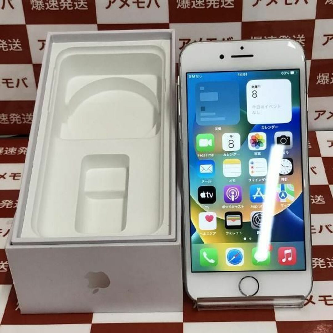 iPhone8 64GB docomo版SIMフリー バid:27272931 スマホ/家電/カメラのスマートフォン/携帯電話(スマートフォン本体)の商品写真