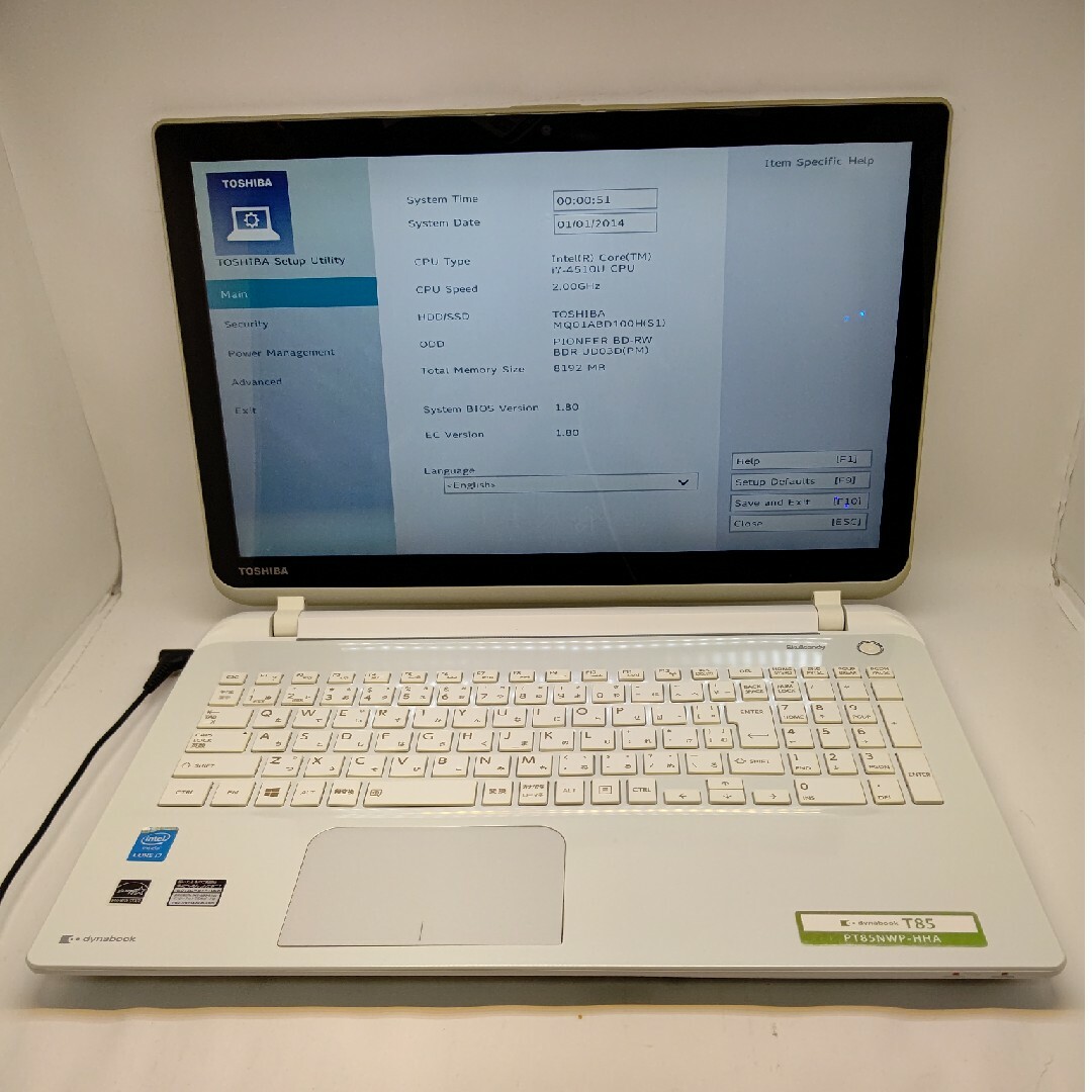 スマホ/家電/カメラ東芝 dynabook T85 Core i7 4510U 2.00GHz