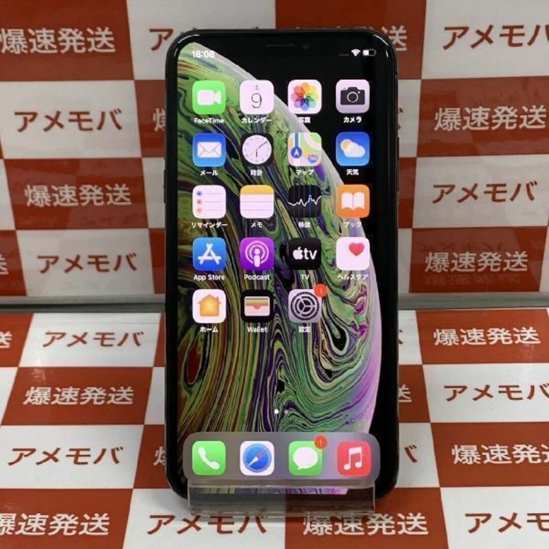 iPhoneXS 64GB Softbank版SIMフリid:27273386 スマホ/家電/カメラのスマートフォン/携帯電話(スマートフォン本体)の商品写真