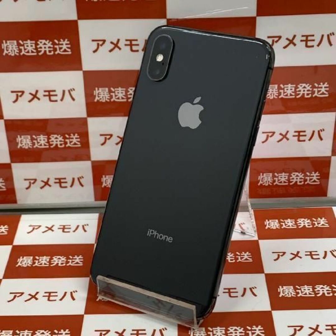 iPhoneXS 64GB Softbank版SIMフリid:27273386 スマホ/家電/カメラのスマートフォン/携帯電話(スマートフォン本体)の商品写真