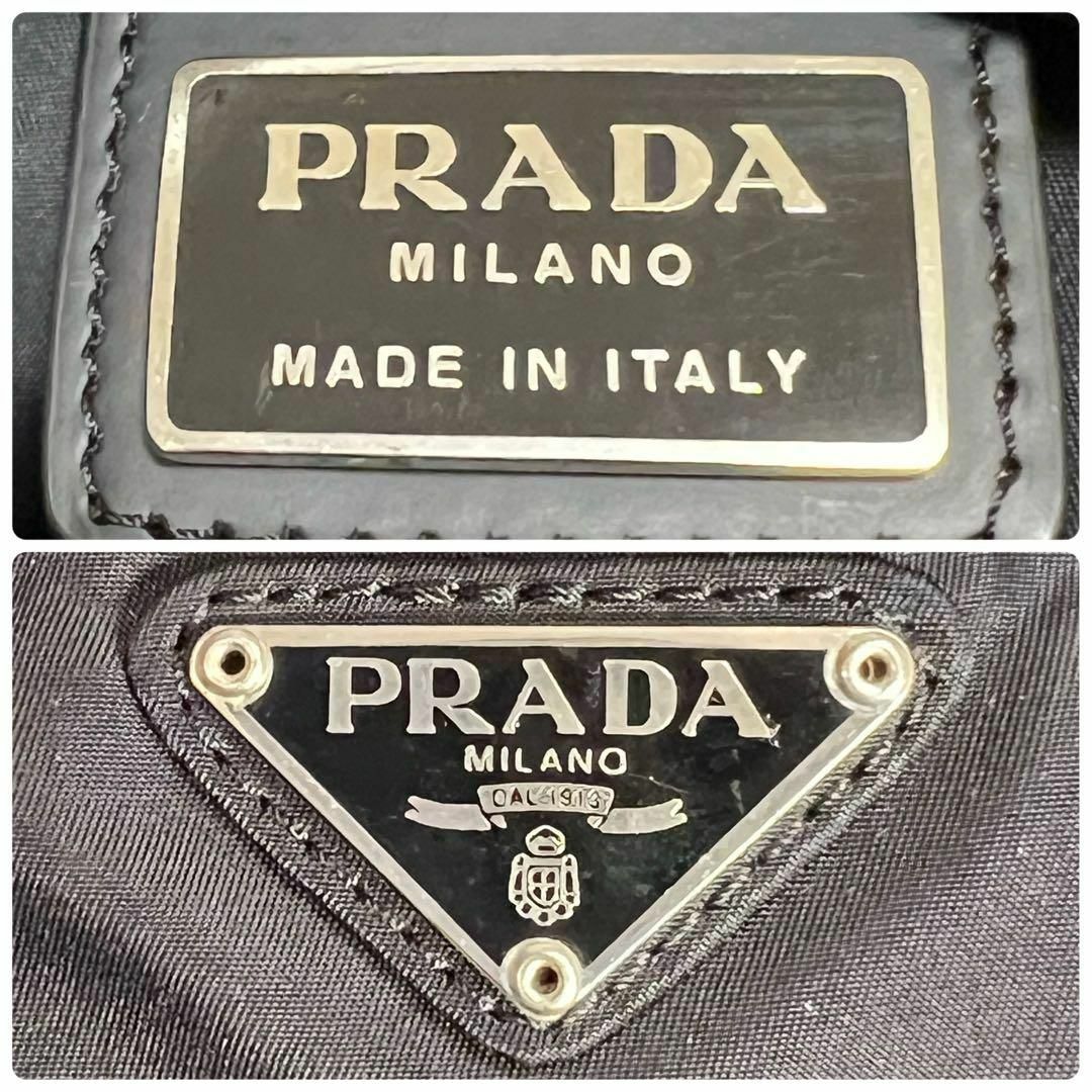 【極美品】 PRADA ナイロン ショルダーバッグ マチなし 白タグ付 保存袋付 6