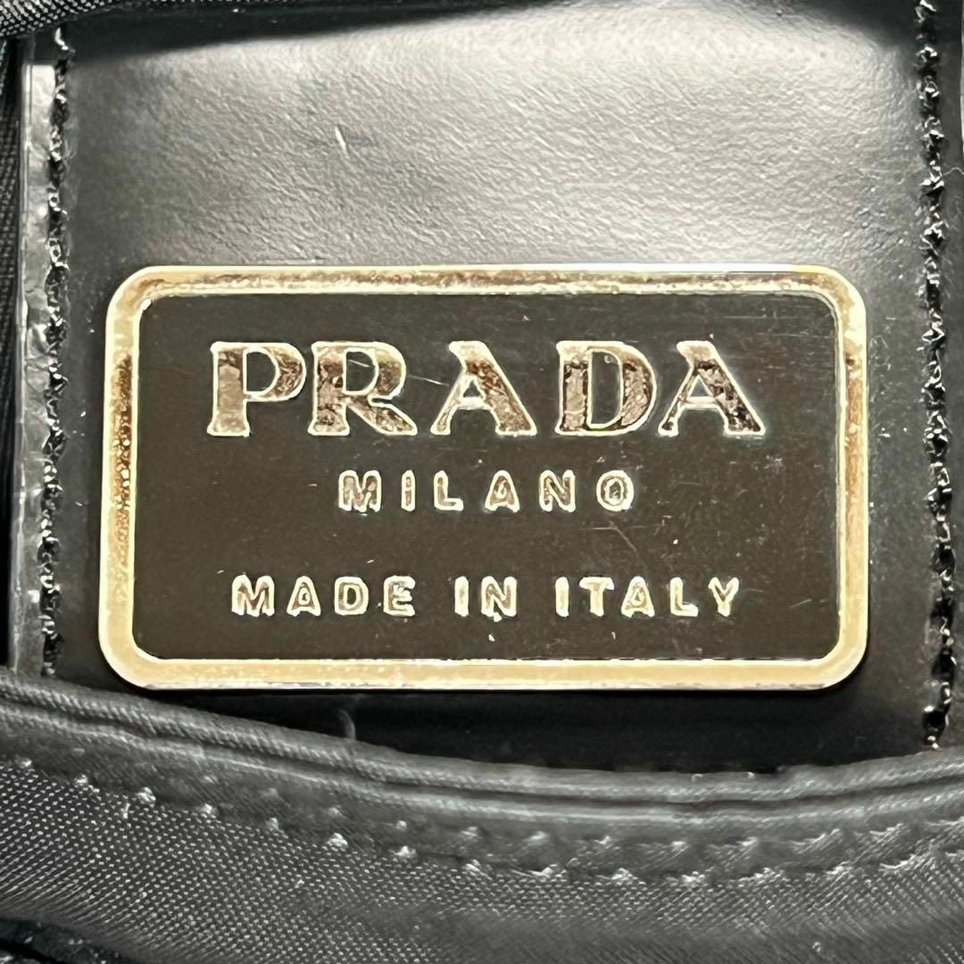 【極美品】 PRADA ナイロン ショルダーバッグ マチなし 白タグ付 ミニ