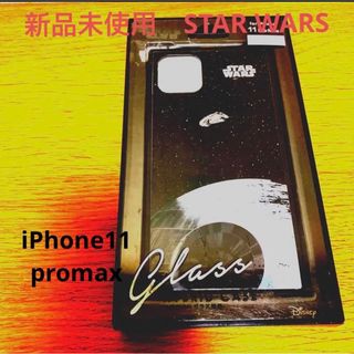 ディズニー(Disney)のSTAR WARS 新品未使用　iPhone11 promax(iPhoneケース)