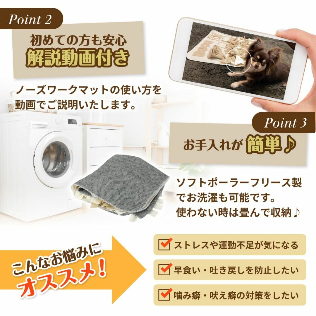 【在庫セール】[LaLa-PetsPet Supplies] ノーズワーク 犬