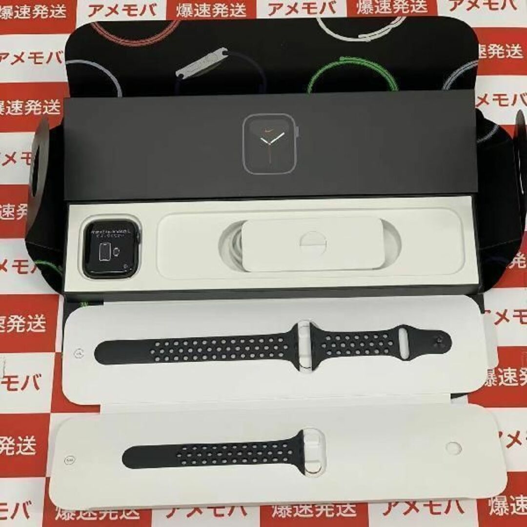 Apple Watch Nike SE 44mm GPSid:27274521