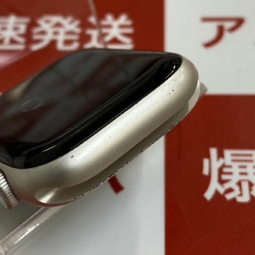 Apple Watch Series 7 GPSモデル id:27274522 - スマートフォン本体