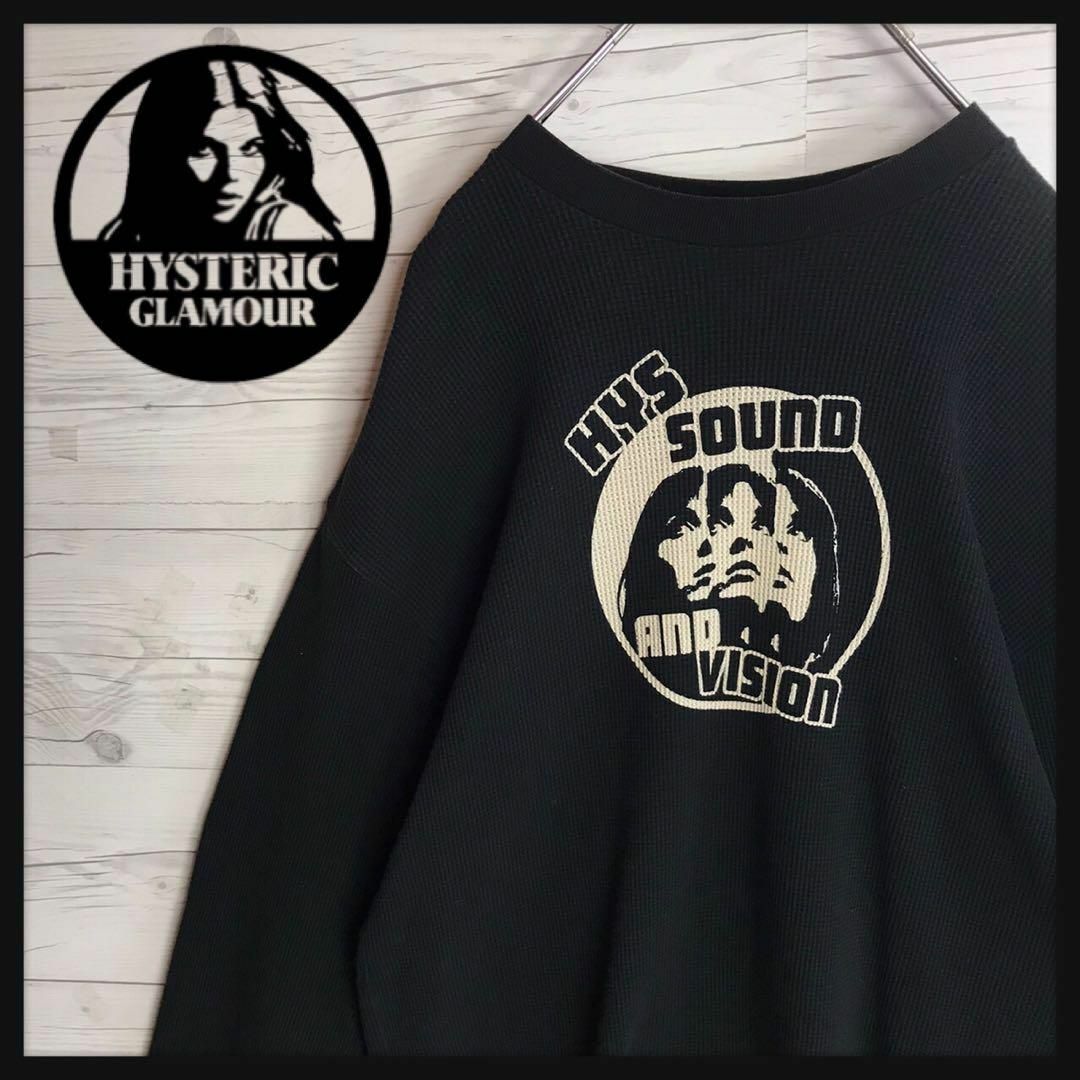 【入手困難】Hysteric Glamour ヒスガール 希少 超人気 ニット