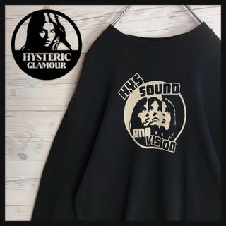 ヒステリックグラマー(HYSTERIC GLAMOUR)の【入手困難】Hysteric Glamour ヒスガール 希少 超人気 ニット(その他)