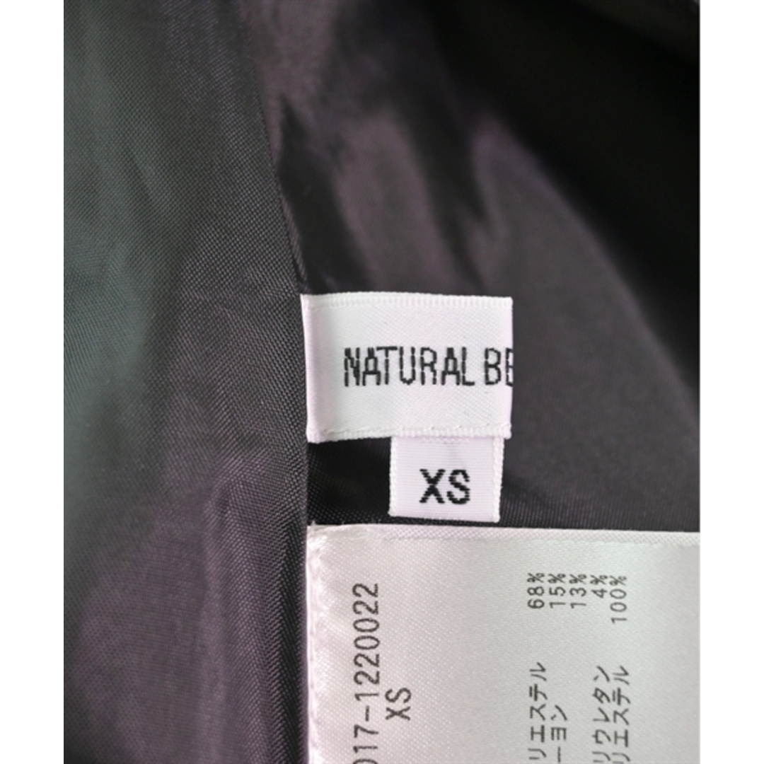 NATURAL BEAUTY BASIC(ナチュラルビューティーベーシック)のNATURAL BEAUTY BASIC ロング・マキシ丈スカート XS 【古着】【中古】 レディースのスカート(ロングスカート)の商品写真