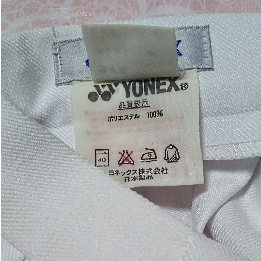 YONEX(ヨネックス)の♡ヨネックス　テニススコート　ホワイト1枚 スポーツ/アウトドアのテニス(ウェア)の商品写真