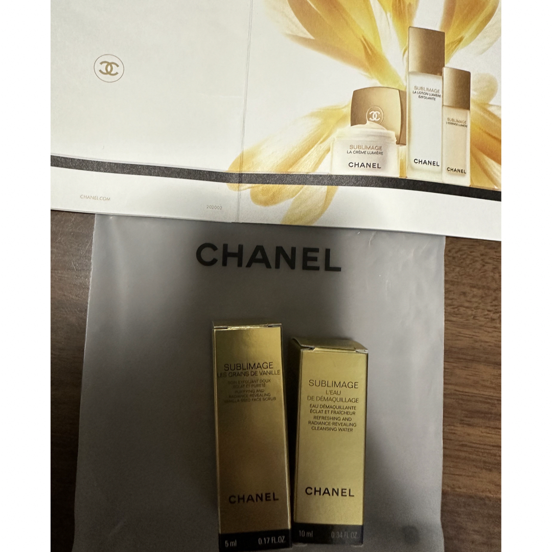 CHANELコスメ　新品未使用