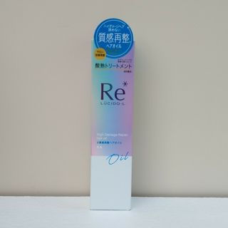 ルシードエル(LUCIDO-L)の新品未使用　マンダム　ルシードエル　質感再整ヘアオイル　90ml(ヘアケア)