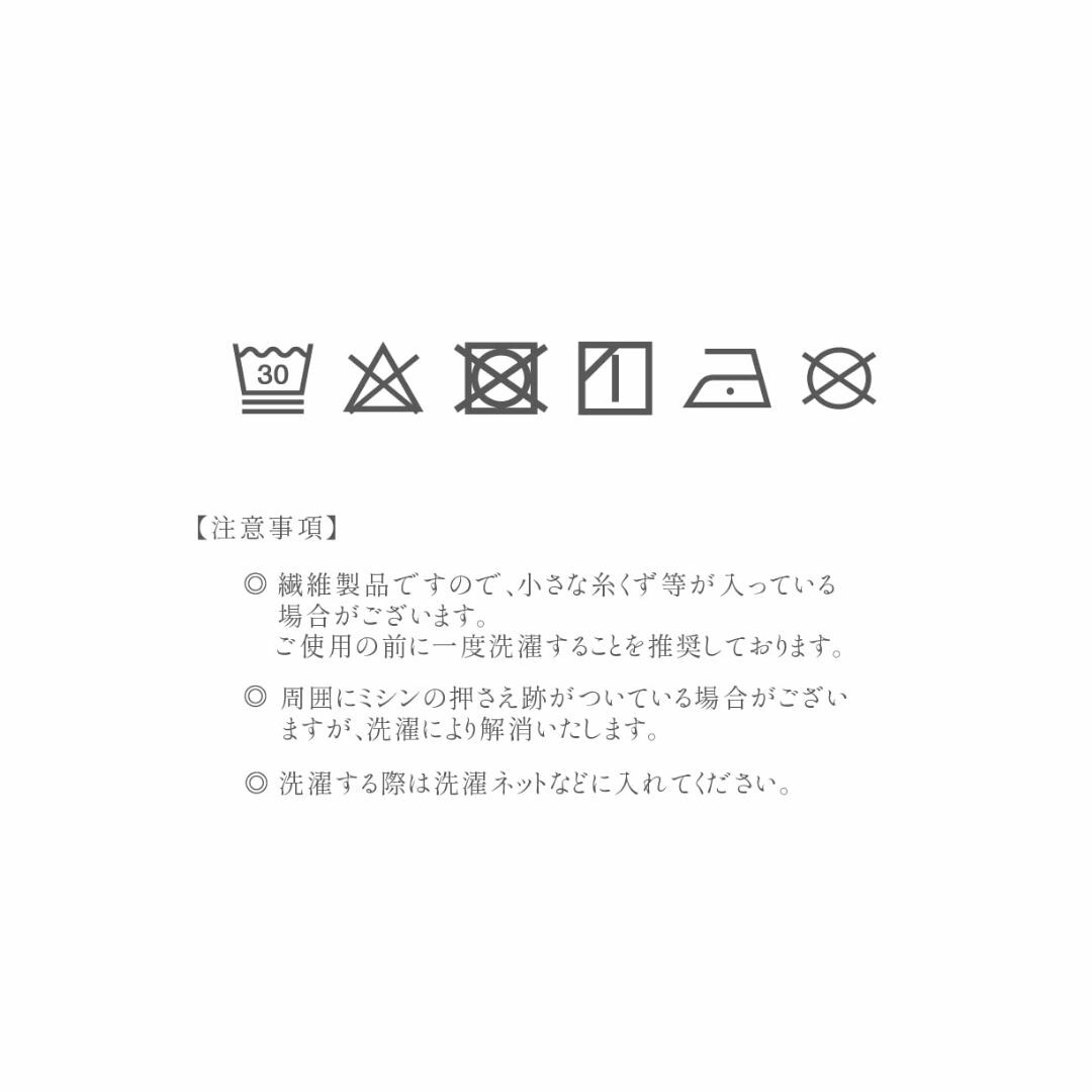 沐浴布 日本製 沐浴ガーゼ 赤ちゃん 34×75㎝ 4枚 2層 ベビー 無地 白 キッズ/ベビー/マタニティのおむつ/トイレ用品(その他)の商品写真