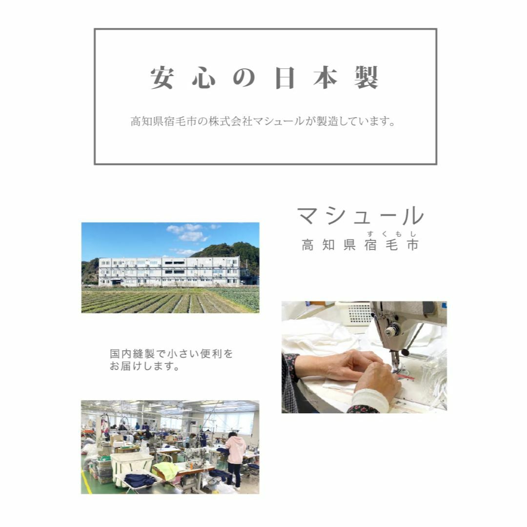 沐浴布 日本製 沐浴ガーゼ 赤ちゃん 34×75㎝ 4枚 2層 ベビー 無地 白 キッズ/ベビー/マタニティのおむつ/トイレ用品(その他)の商品写真