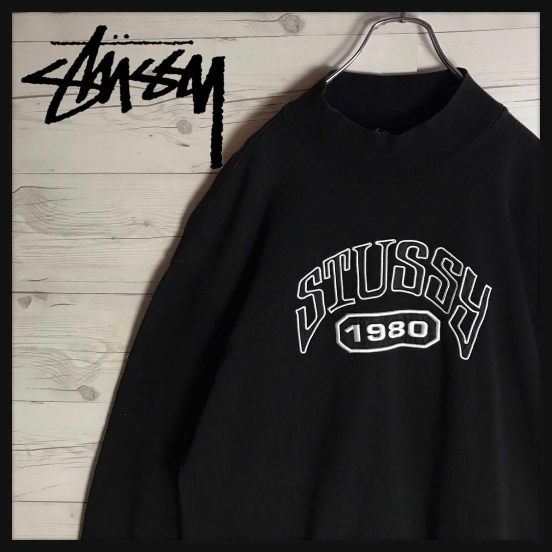 【激レア‼︎】【USA製】STUSSY☆ビッグロゴ刺繍 スウェット A975