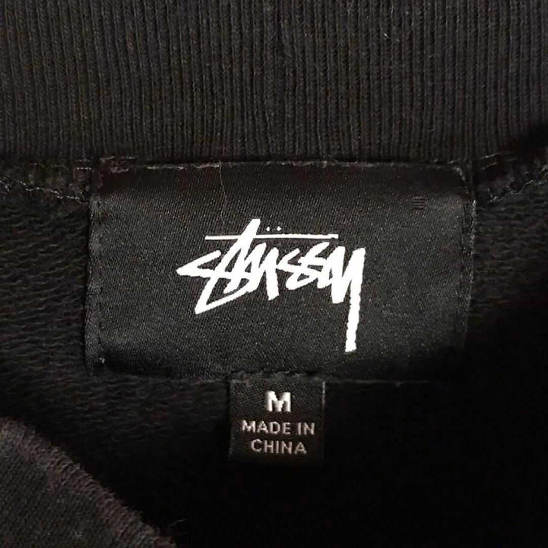 STUSSY - 【希少デザイン】ステューシー スウェット 刺繍ロゴ