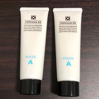 デミコスメティクス(DEMI COSMETICS)のデミ コンポジオ EQ マスク A 2本セット(トリートメント)