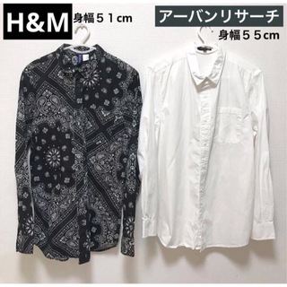 エイチアンドエム(H&M)の◯ メンズ 長袖 コットンシャツ 2枚セット(シャツ)