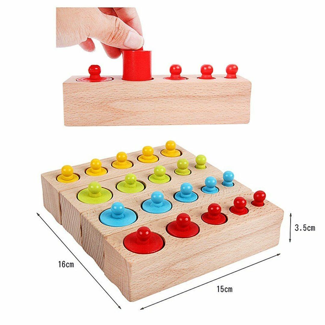 モンテッソーリ教育 円柱さし 4本セット カラフル 木製パズル 収納袋付き 感覚 2