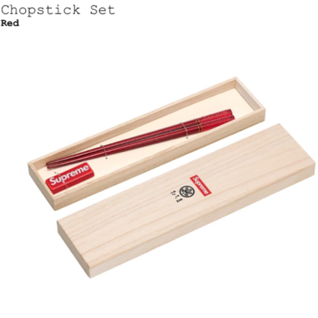 Supreme Chopstick Set 箸 - カトラリー/箸