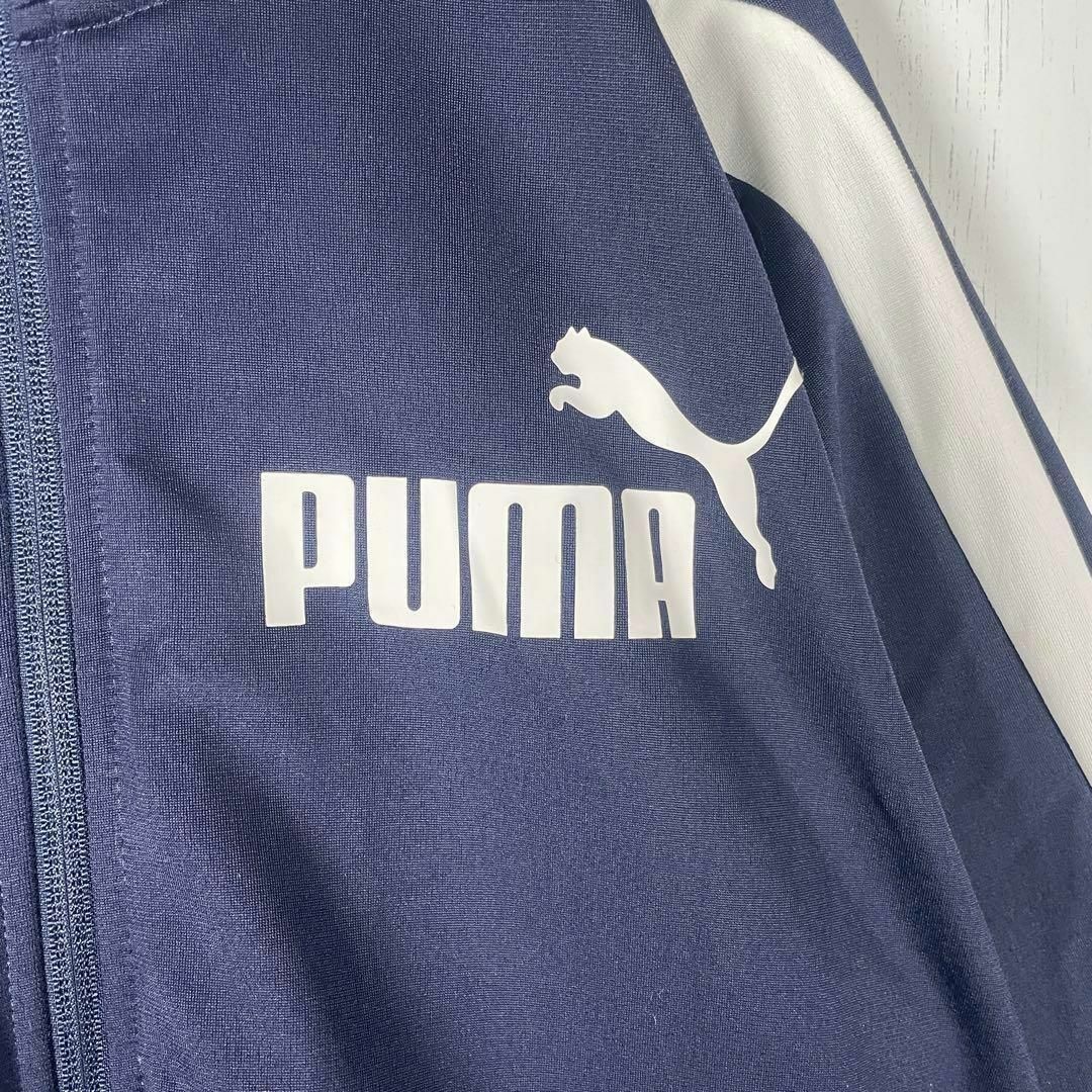 プーマ　トラックジャケット　ワンポイントロゴ　白ライン　ネイビー 3