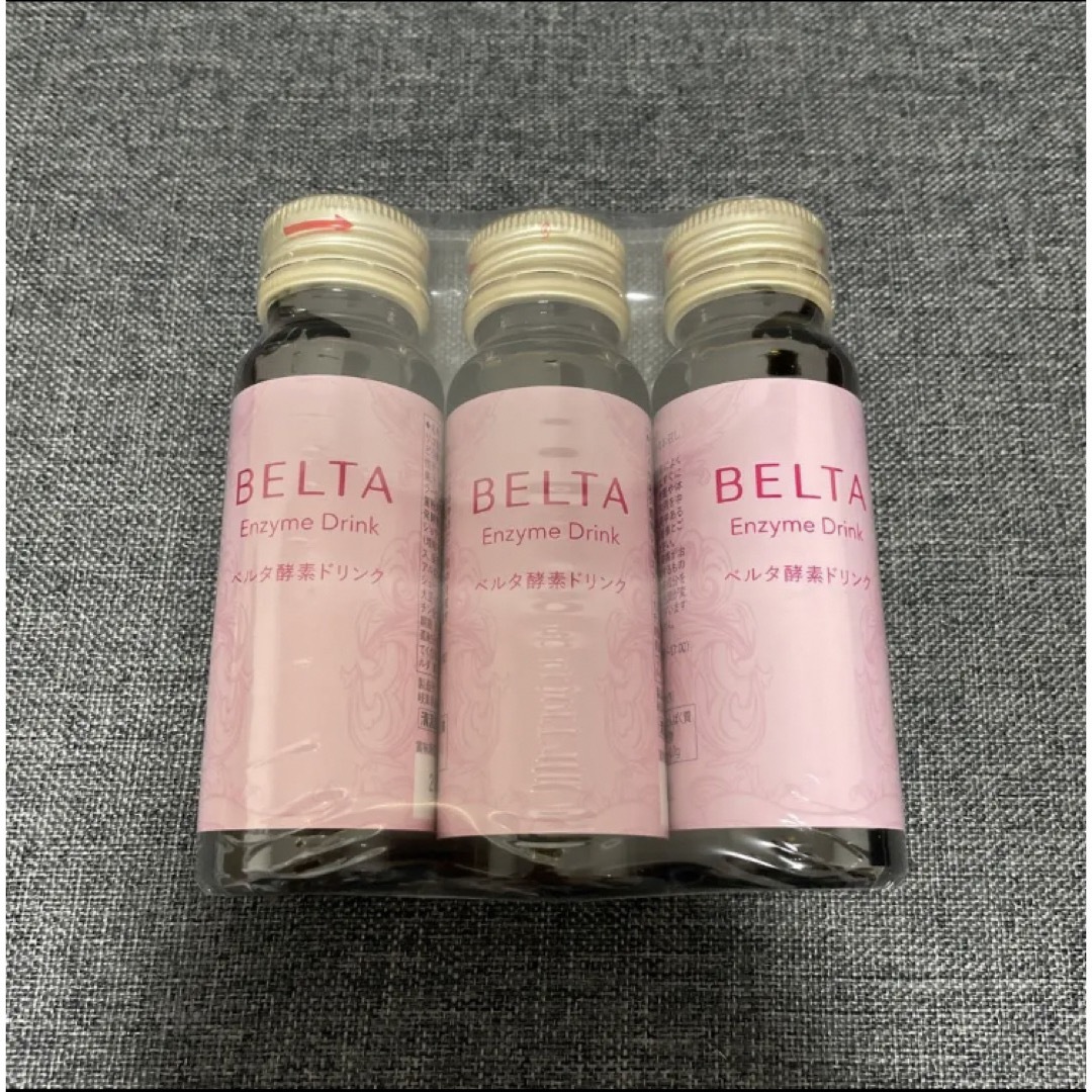 BELTA ベルタ酵素ドリンク 3本セットの通販 by とんちゃんs shop｜ラクマ