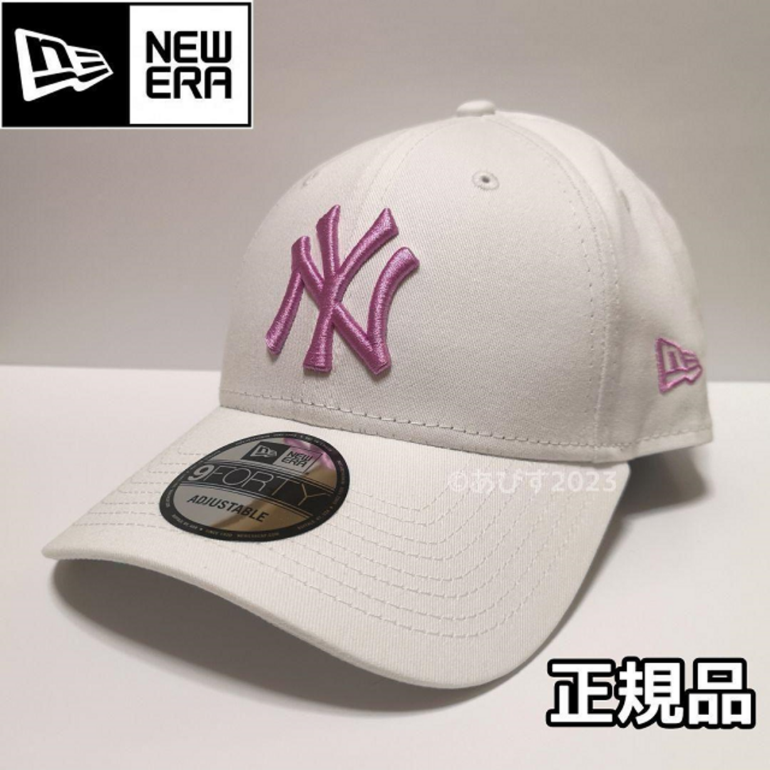 NEW ERA(ニューエラー)の【海外限定】ニューエラ NY ヤンキース ホワイト × ピンク 白 正規品 メンズの帽子(キャップ)の商品写真