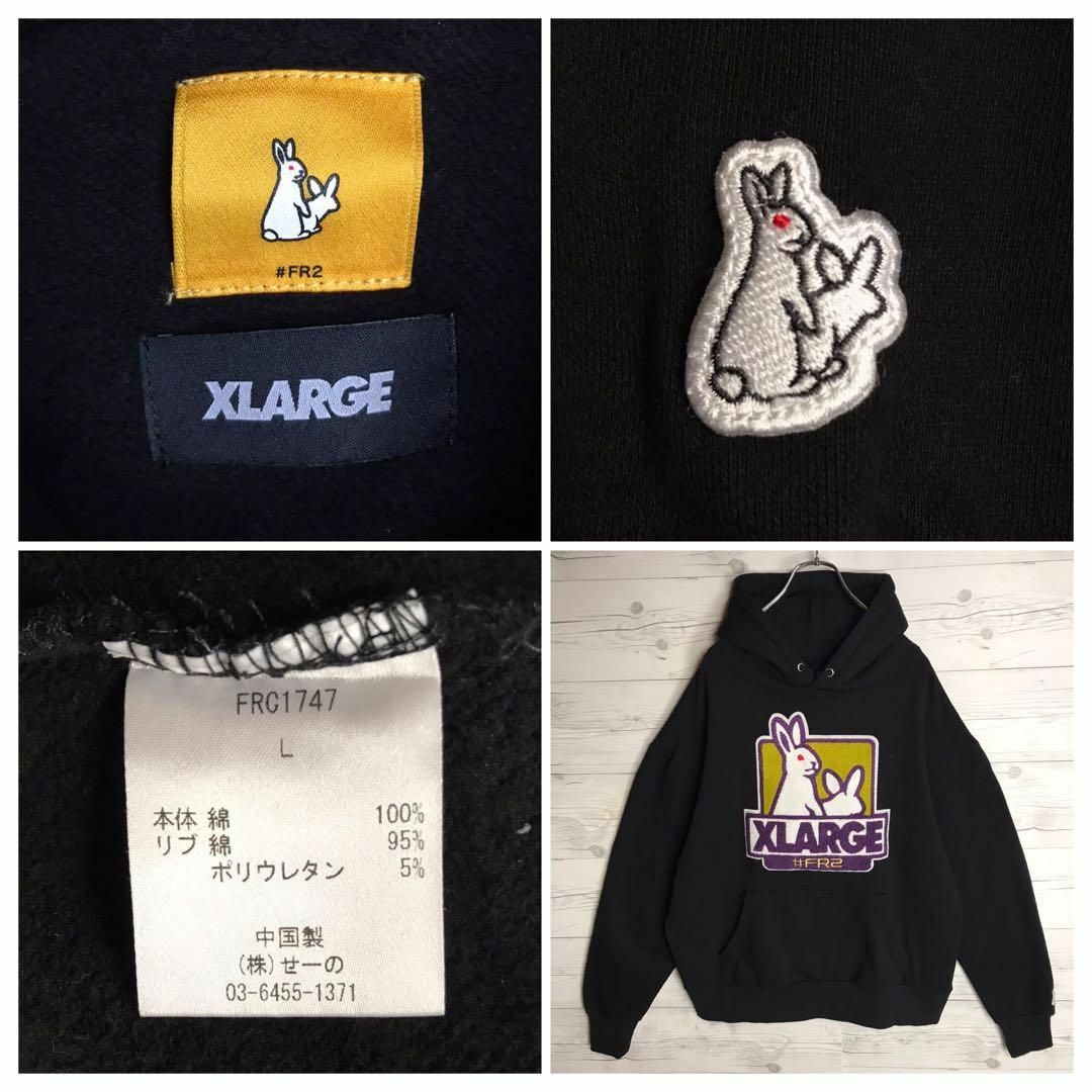 WITHアパレル【超人気モデル】FR2 XLARGE 限定コラボ 入手困難 パーカー デカロゴ