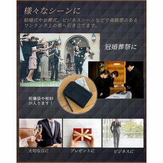 【数量限定】Querencia クラッチバッグ メンズ 結婚式 バッグ セカンド