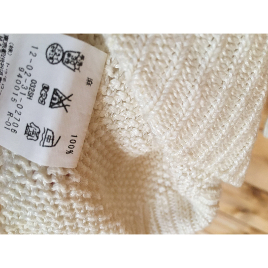 MACPHEE(マカフィー)の●マカフィー　麻100%  ケーブルニット 　オフホワイト レディースのトップス(ニット/セーター)の商品写真