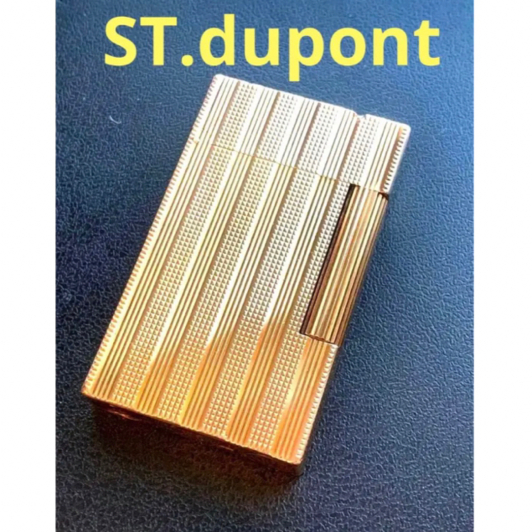 ST.dupont　デュポン　ガスライター　ゴールド　ストライプ　ライン２