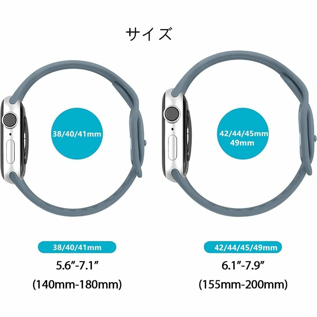 【在庫処分】3本セット コンパチブル Apple watch バンド アップルウ スマホ/家電/カメラのスマホアクセサリー(その他)の商品写真