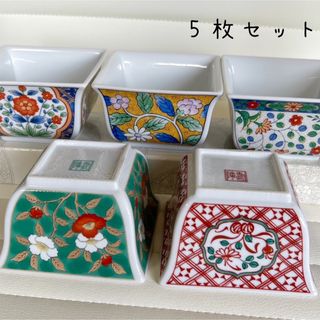 有田焼　第一陶器　回転オードブル皿　仕切り皿　５枚　高台皿　金彩古伊万里　色絵