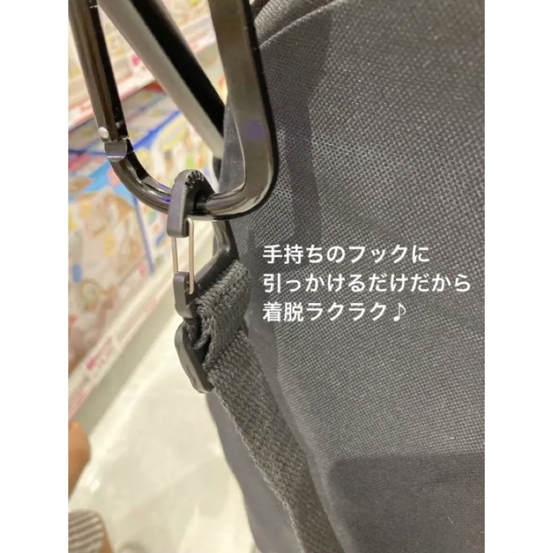 cybex(サイベックス)の【新品】ベビーカー　肩がけベルト(ショルダーベルト)  白×黒 キッズ/ベビー/マタニティの外出/移動用品(ベビーカー/バギー)の商品写真