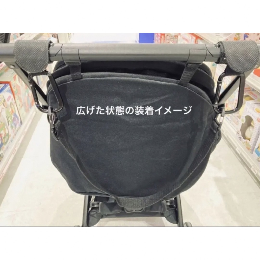 cybex(サイベックス)の【新品】ベビーカー　肩がけベルト(ショルダーベルト)  白×黒 キッズ/ベビー/マタニティの外出/移動用品(ベビーカー/バギー)の商品写真