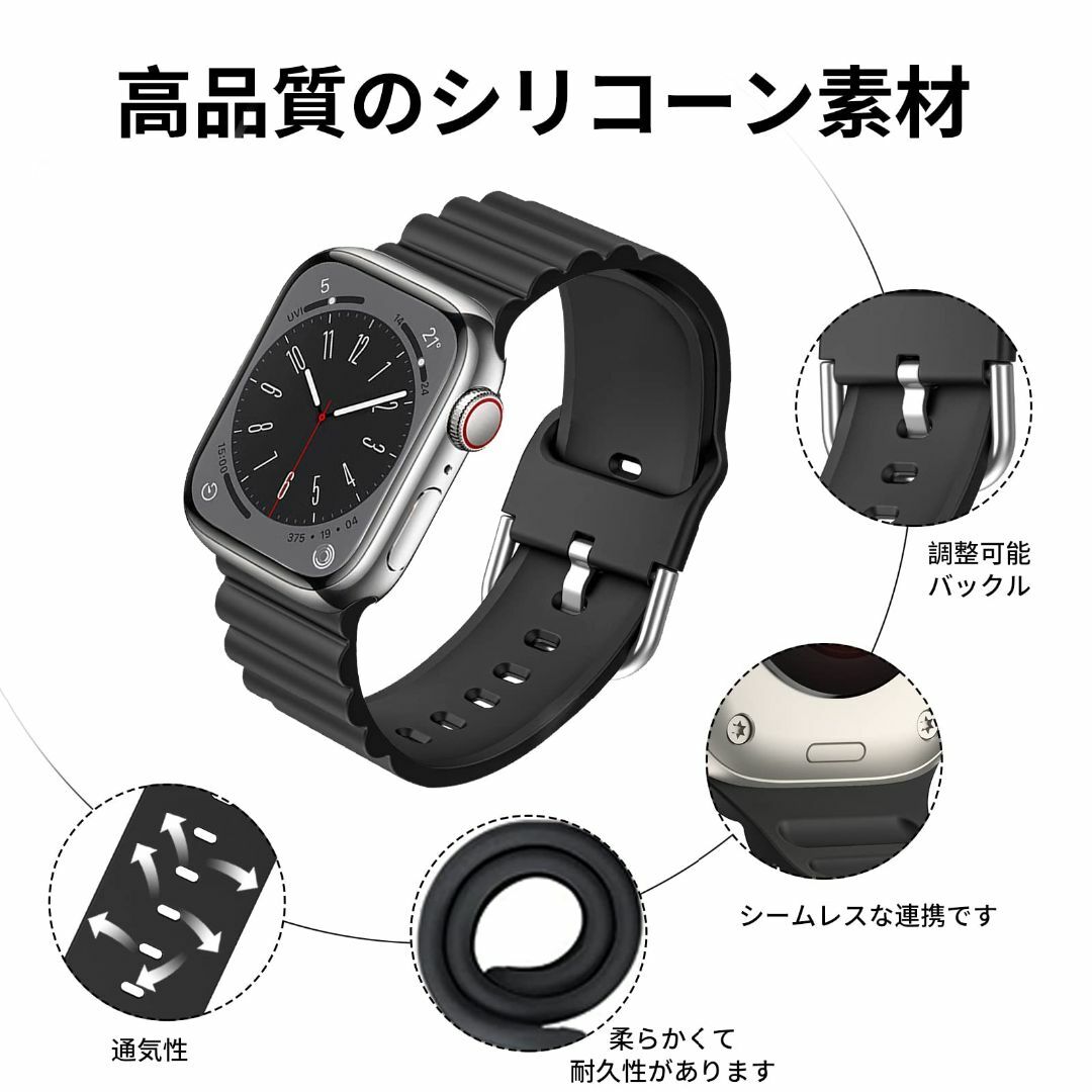 【数量限定】【2023改良モデル】FAZHAN アップルウォッチ バンド コンパ スマホ/家電/カメラのスマホアクセサリー(その他)の商品写真