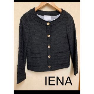 イエナ(IENA)のIENA ツイードジャケット(ノーカラージャケット)