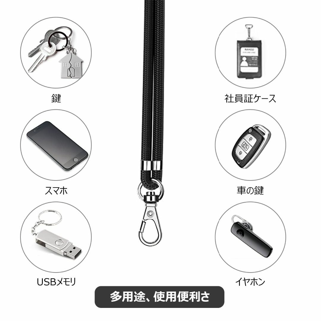 スマホストラップ 肩掛け【革新版・金属製D字バックル】 携帯ストラップ 首掛け  スマホ/家電/カメラのスマホアクセサリー(その他)の商品写真