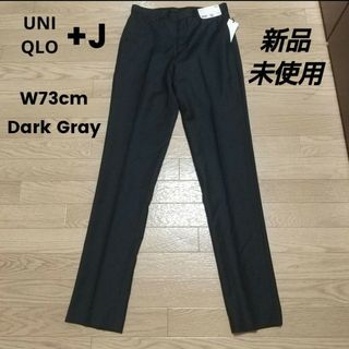 ユニクロ(UNIQLO)のUNIQLO +Jウールパンツ セットアップ可能  ユニクロ スラックス(スラックス)