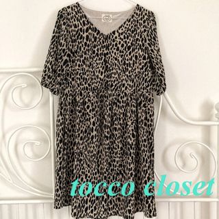 トッコクローゼット(TOCCO closet)のトッコクローゼット　ワンピース　膝丈　ダルメシアン柄(ひざ丈ワンピース)