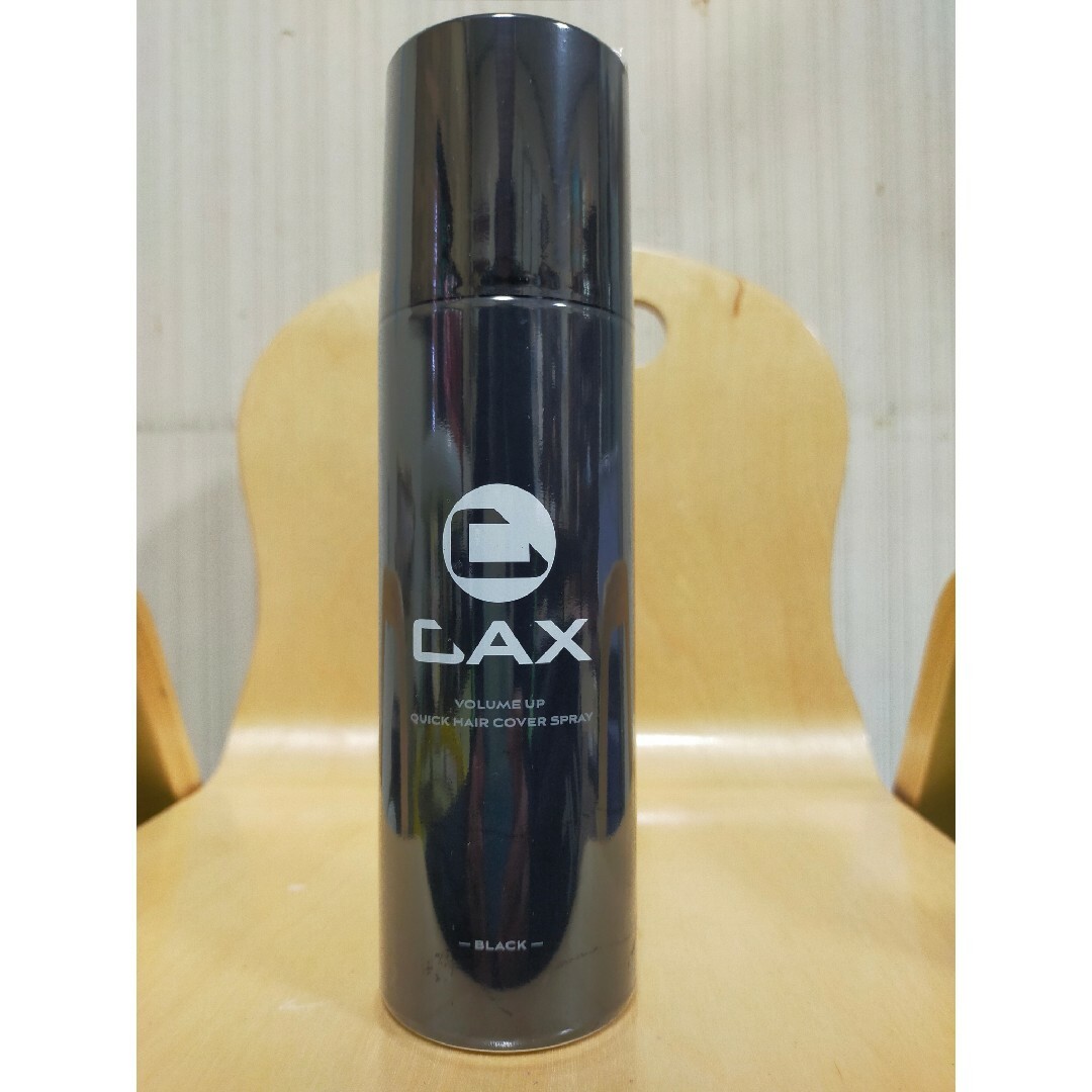 CAX 　カックス　 ヘアボリュームアップ　スプレー 150g ブラック 1本