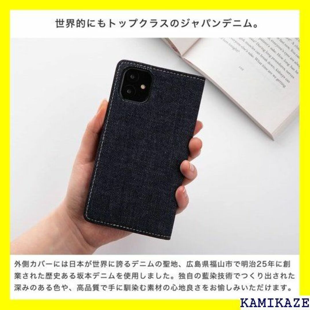 ☆人気商品 iPhone 12 mini ミニ ケース 手 インディゴ 1076 2